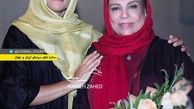 عکس گوهر خیر اندیش و دخترش