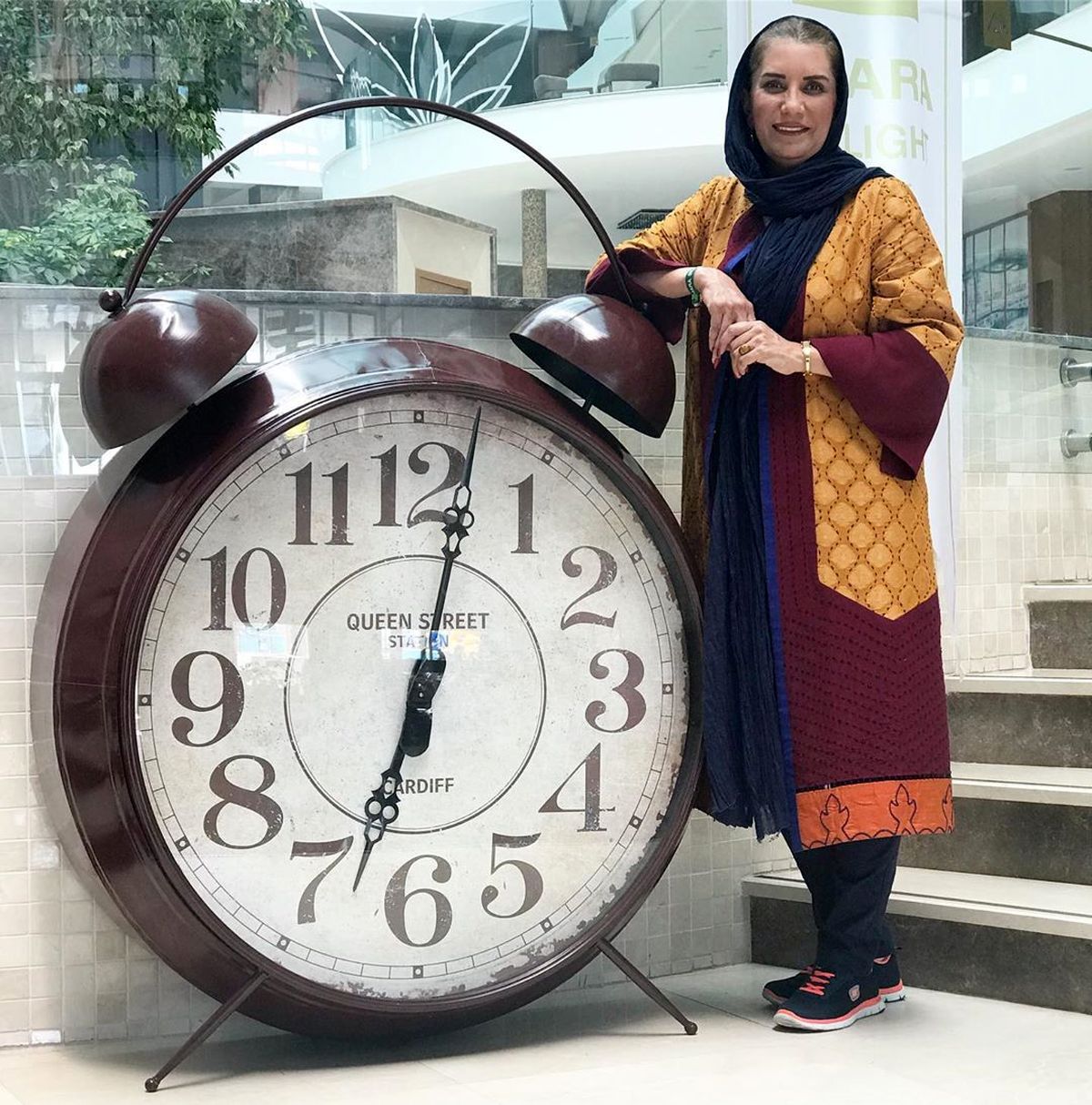 ساعت بازگشت زمان فریبا کوثری