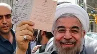 فقط امنیتی ها به دنبال شناسنامه هستند/ آیا حامیان فتنه گر نیز باید شناسنامه داشته باشند؟