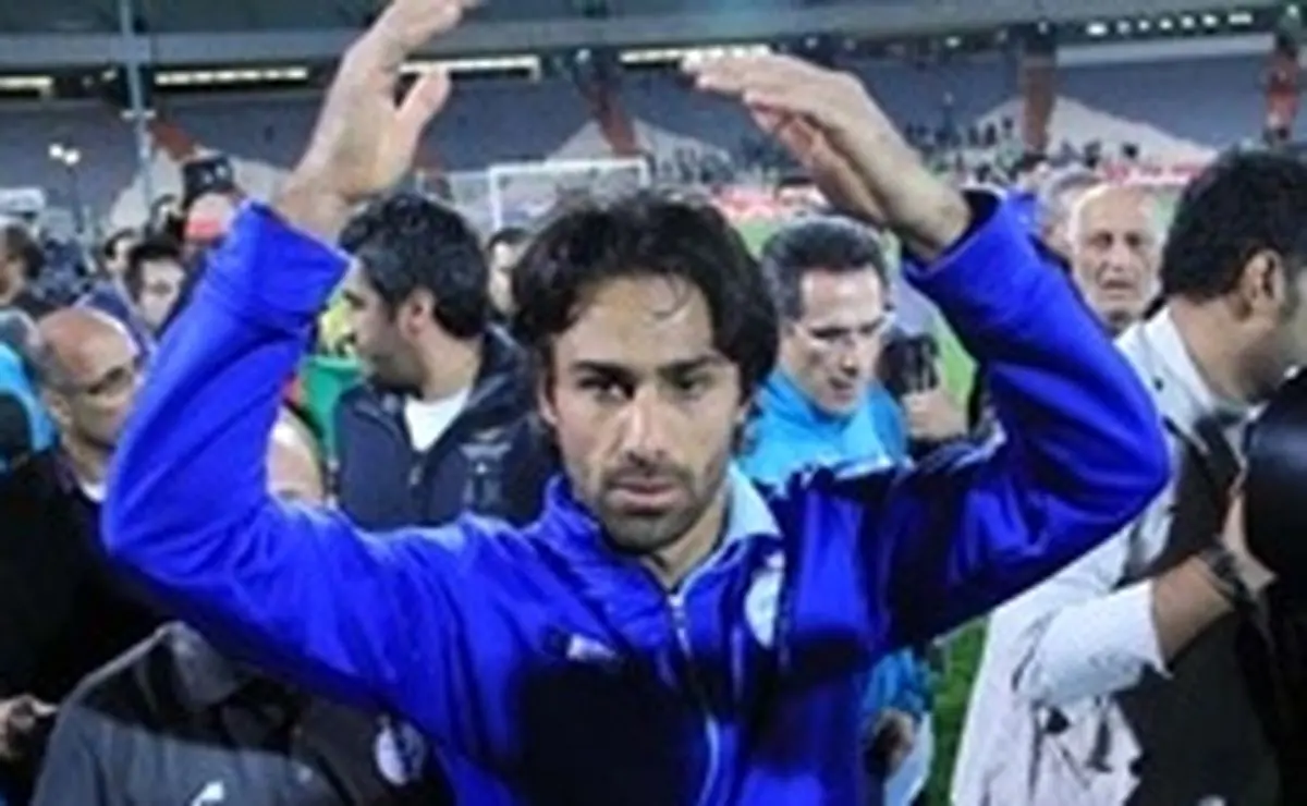 پشت پرده خداحافظی فرهاد مجیدی از استقلال