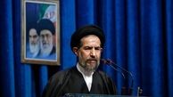 نماز جمعه تهران به امامت حجت‌الاسلام ابوترابی‌فرد اقامه می‌شود