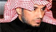 رازهای پنهان مرگ ماجد الماجد