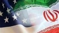 آخرین اخبار از اتاق بازرگانی ایران و آمریکا