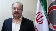 کیسه خون چینی وارد نکردیم