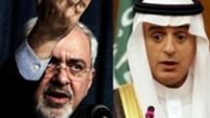 واکنش ظریف به حضور الجبیر در لابی اجلاس جاکارتا 