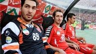 حکم علیرضا حقیقی صادر شد