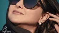 استایل جدید آزاده صمدی + عکس