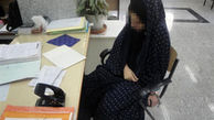 قدیمی ترین زندانی زن پای میز محاکمه