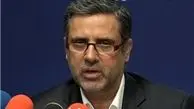  آماری از رتبه‌های پولی و مالی ایران در جهان 