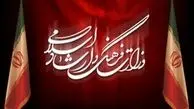 گزینه‌های نهایی وزارت ارشاد؟