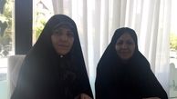 دیدار مولاوردی با معلمش بعد از 38 سال+عکس