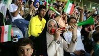 جو فرهنگی ورزشگاه آزادی با حضور خانواده ها 