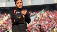 حضور عالیشاه در تمرینات پرسپولیس
