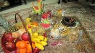 ویژه برنامه‌های تلویزیون برای شب یلدا