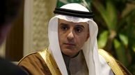 الجبیر: محاصره قطر تا دو سال دیگر ادامه دارد