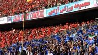چه آينده اي در انتظار استقلال و پرسپوليس است؟/ گره خوردن تعصبات كارگري و ورزشي