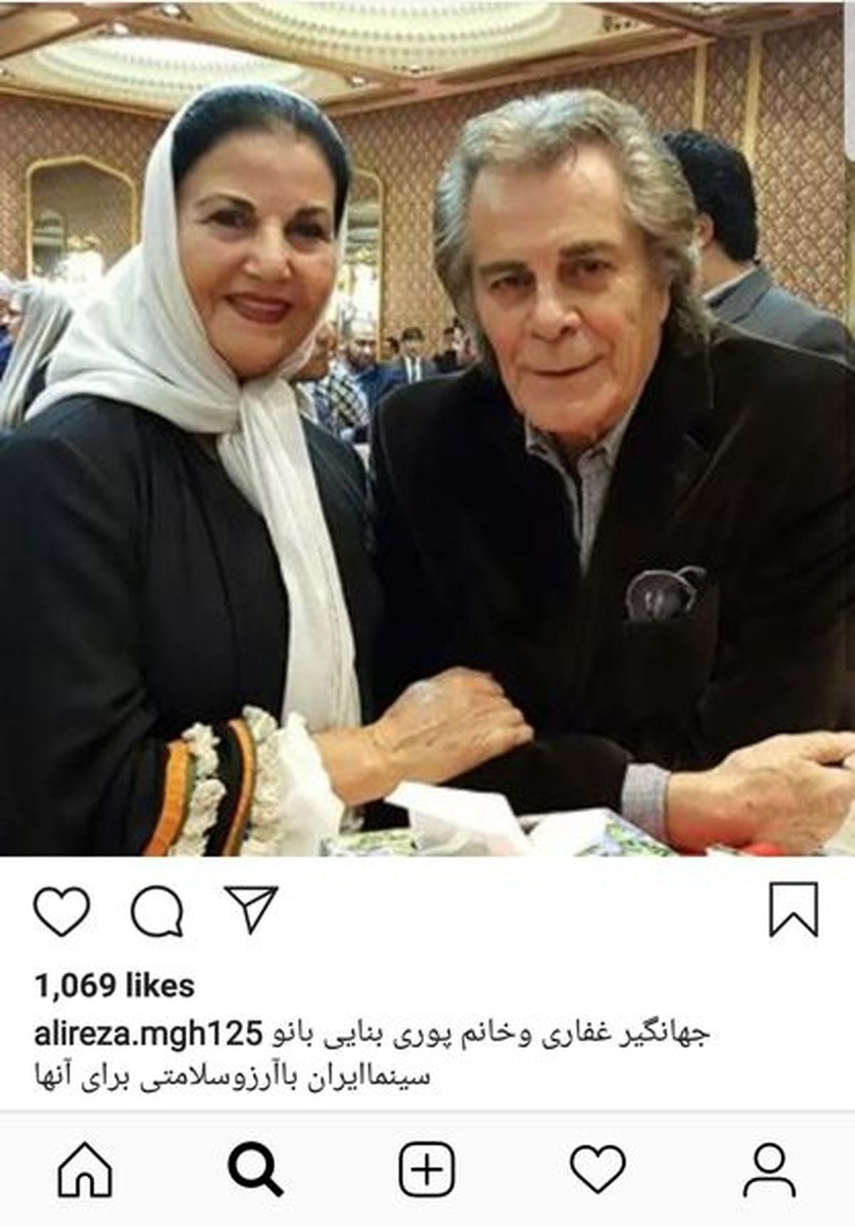 خانم بازیگر قبل انقلاب و همسرش در تالار+عکس