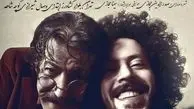 آلبوم «قلک عنکبوتی» اثر مشترک «سینا و صدرالدین حجازی» 