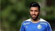  جانشین جپاروف در استقلال  مشخص شد