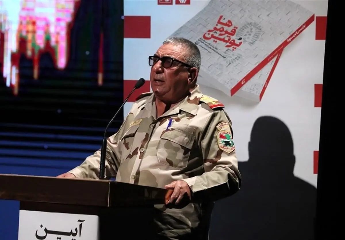 همکاری 32 کشور با عراق در جنگ تحمیلی