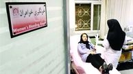آیا زنان باردار می‌توانند خون اهدا کنند؟