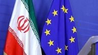 سازوکار ویژه اتحادیه اروپا برای تجارت با ایران تا ۱۳ آبان آماده می‌شود