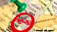 اسنپ بک چیست ؟