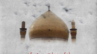  طرح به مناسبت شهادت امام حسن عسکری(ع)+ تصاویر