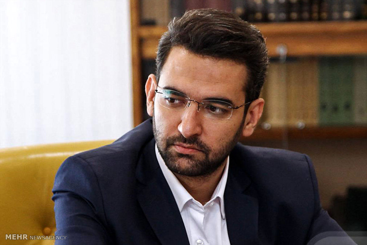 تخفیف 50 درصدی هزینه ارتباطات برای دانشگاه ها