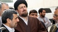 آیا حسن خمینی و مؤسسه آثار امام در مورد دعايي موضع می‌گیرند؟