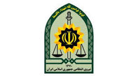 اطلاعیه نیروی انتظامی در خصوص شناسایی آشوبگران