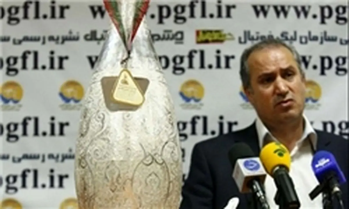 احضار مدیران عامل باشگاه‌های بدهکار به سازمان لیگ