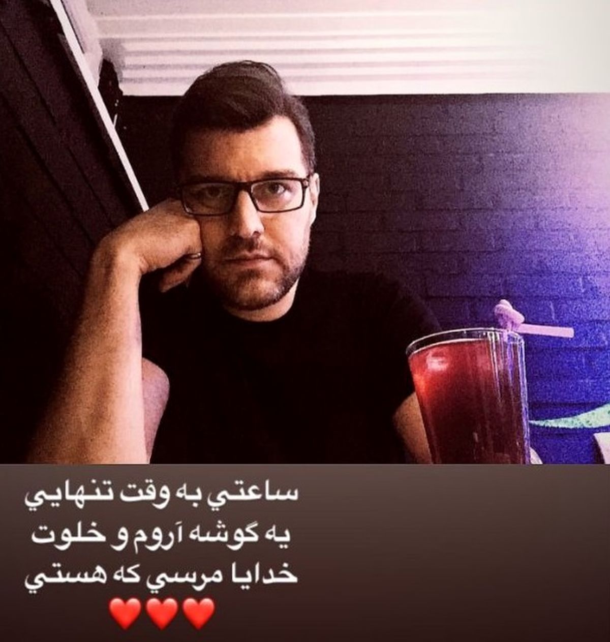 خلوت‌نشینی باربد بابایی