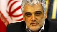 ایجاد مکتب نظری شیعه در حوزه هنر و معماری