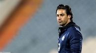 فرهاد مجیدی اسطوره آسیا شد