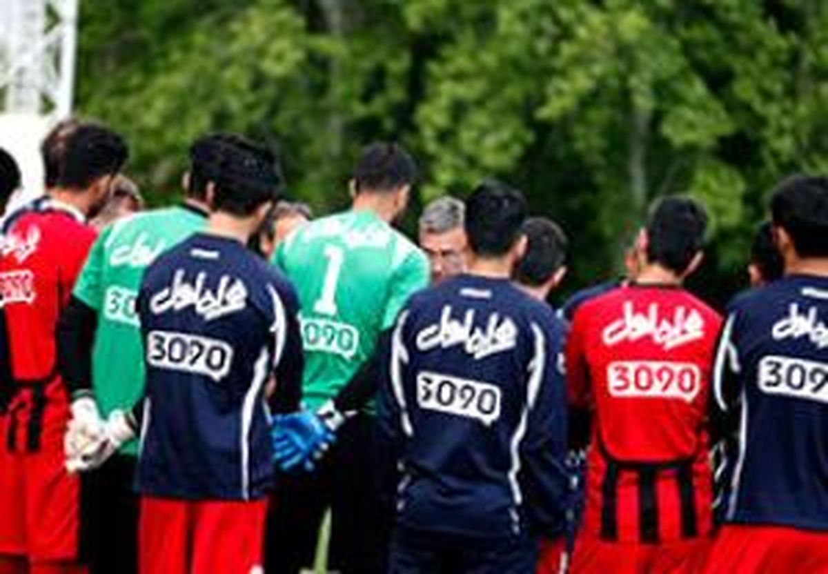 گلایه زیرپوستی پرسپولیسی‌ها به تبعیض!
