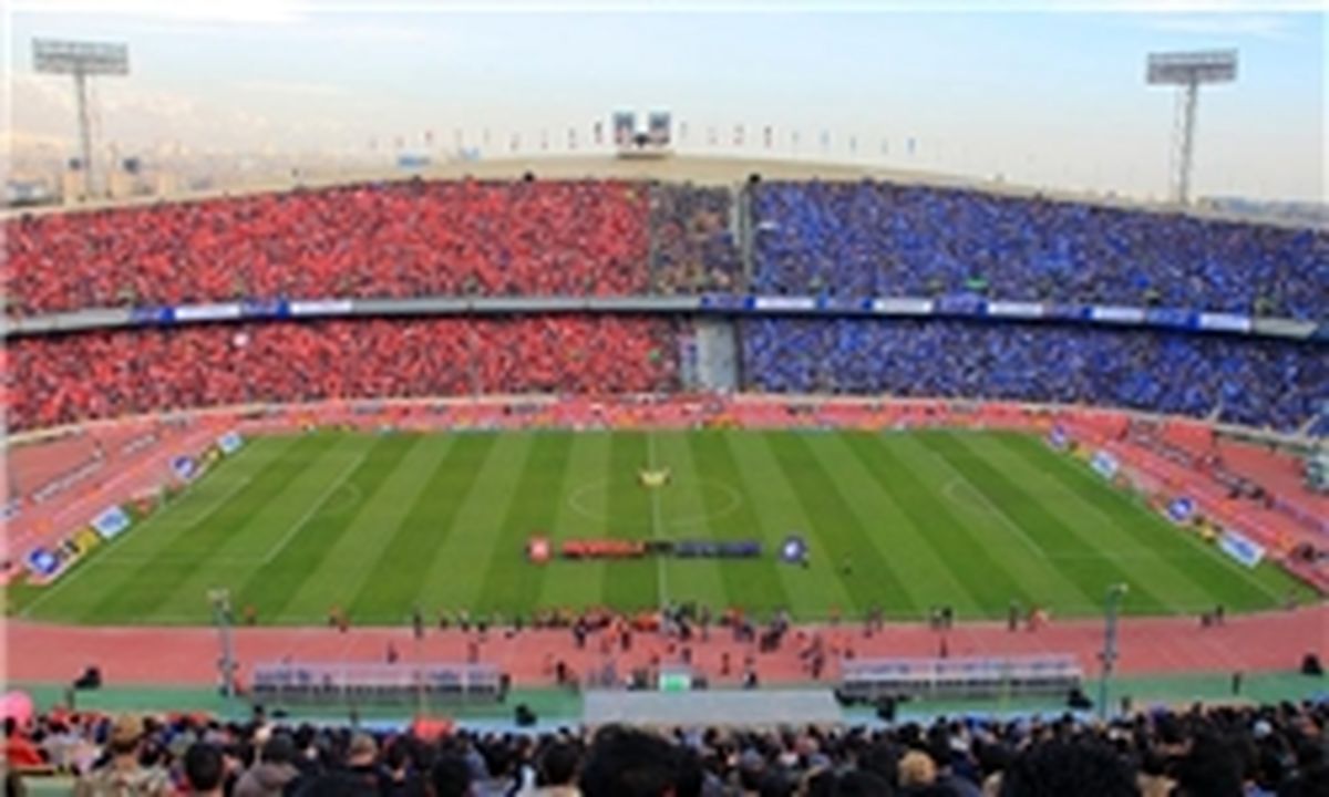 پرسپولیس قرمز و مشکی می‌پوشد، استقلال آبی و سبز
