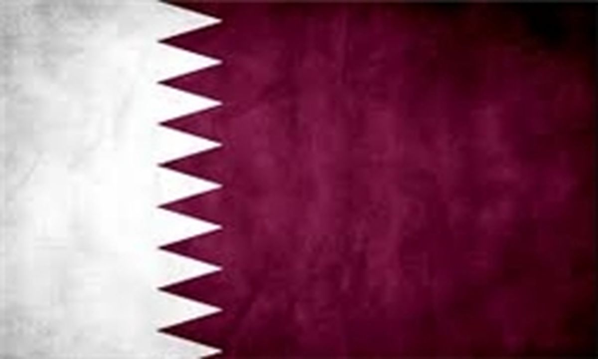 نخستین واکنش قطر به قطع روابط با همپیمانان سعودی