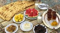 بهترین و مضرترین خوراکی‌ها برای «افطار» و «سحر» را بشناسید