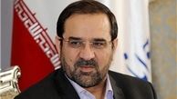 همیشه حامی تیم ملی فوتبال بودی