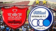 استقلال- پرسپولیس؛ سوپرجام قریب به یقین!