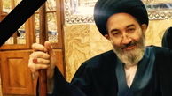آیت‌الله سیدفرید موسوی درگذشت