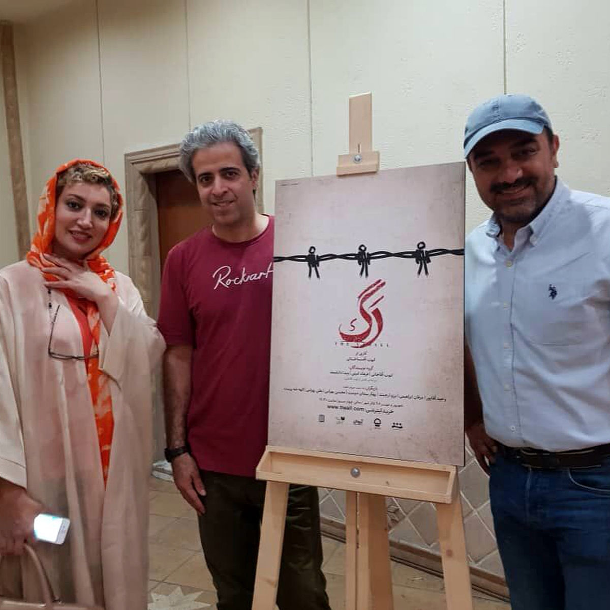 تئاتری که پلک زدن را هم از نگار عابدی ربود
