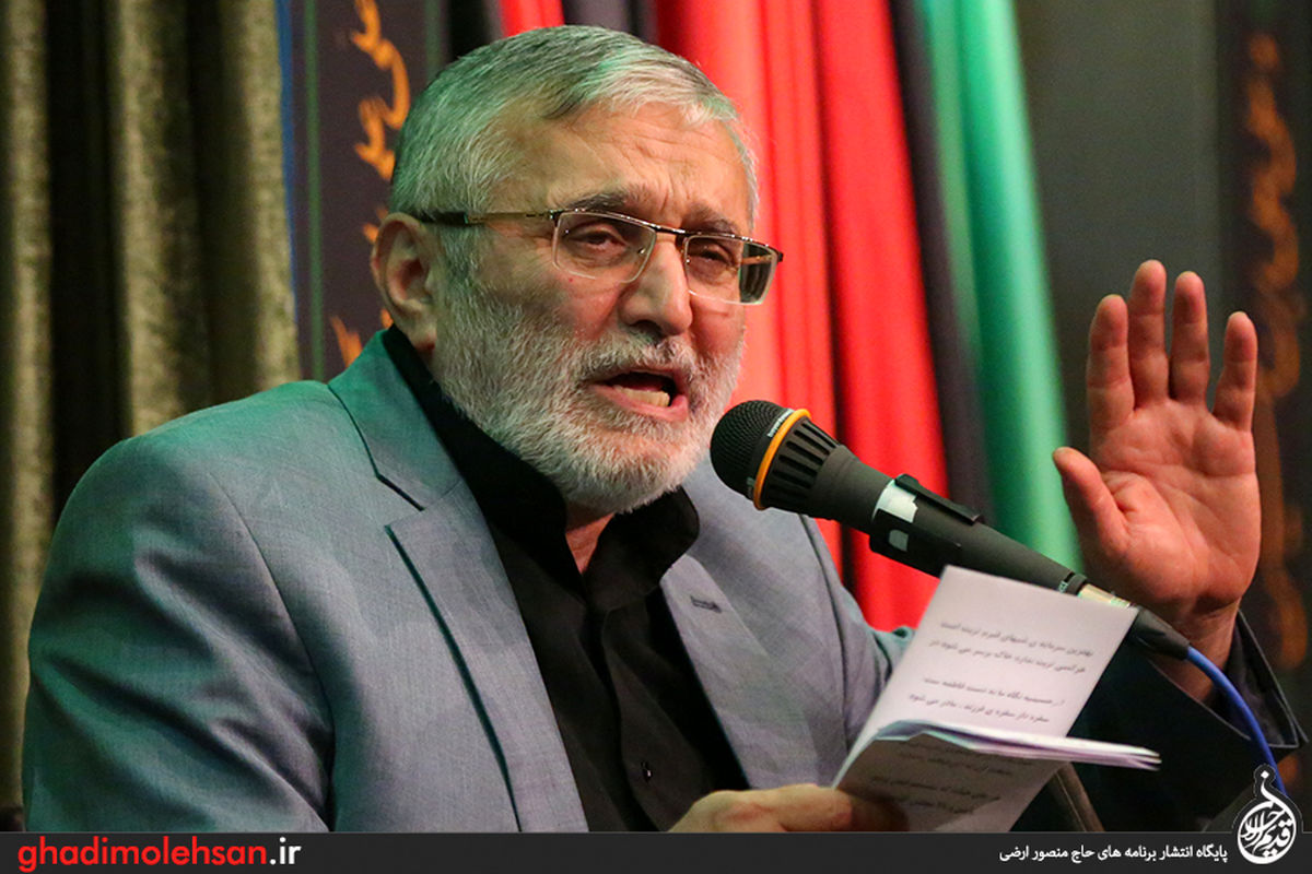 روضه خوانی شب اول محرم حاج منصور ارضی + صوت