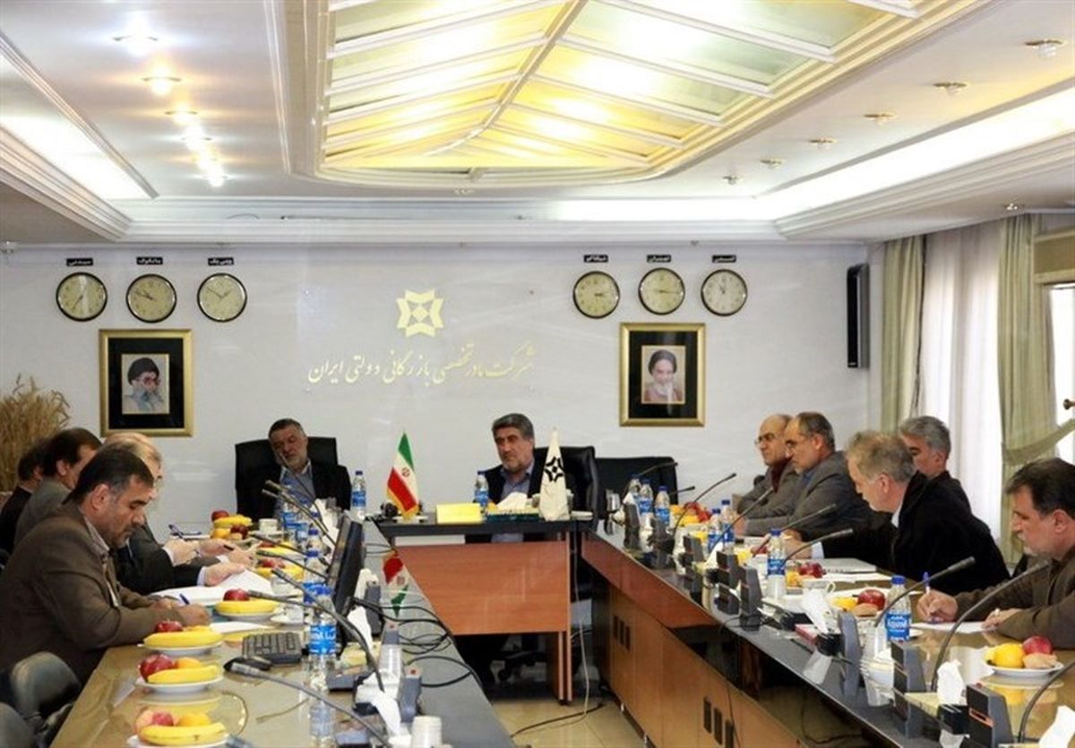 در شرکت بازرگانی دولتی ایران چه خبر است؟