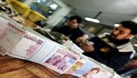 جزئیات عیدی و پاداش امسال کارگران