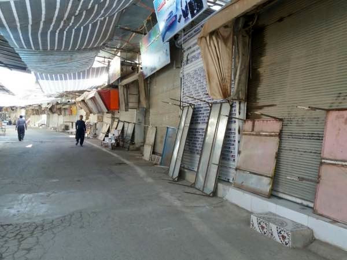کسبه چارسو اعتصاب کردند