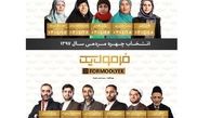 محمد حسین مهدویان: زنان را برای چهره برتر سال انتخاب کردم چون با موانع بیشتری روبرو هستند