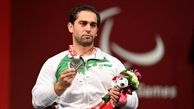 وقتی یک تبلت نگذاشت مدال نقره ایران طلا شود!