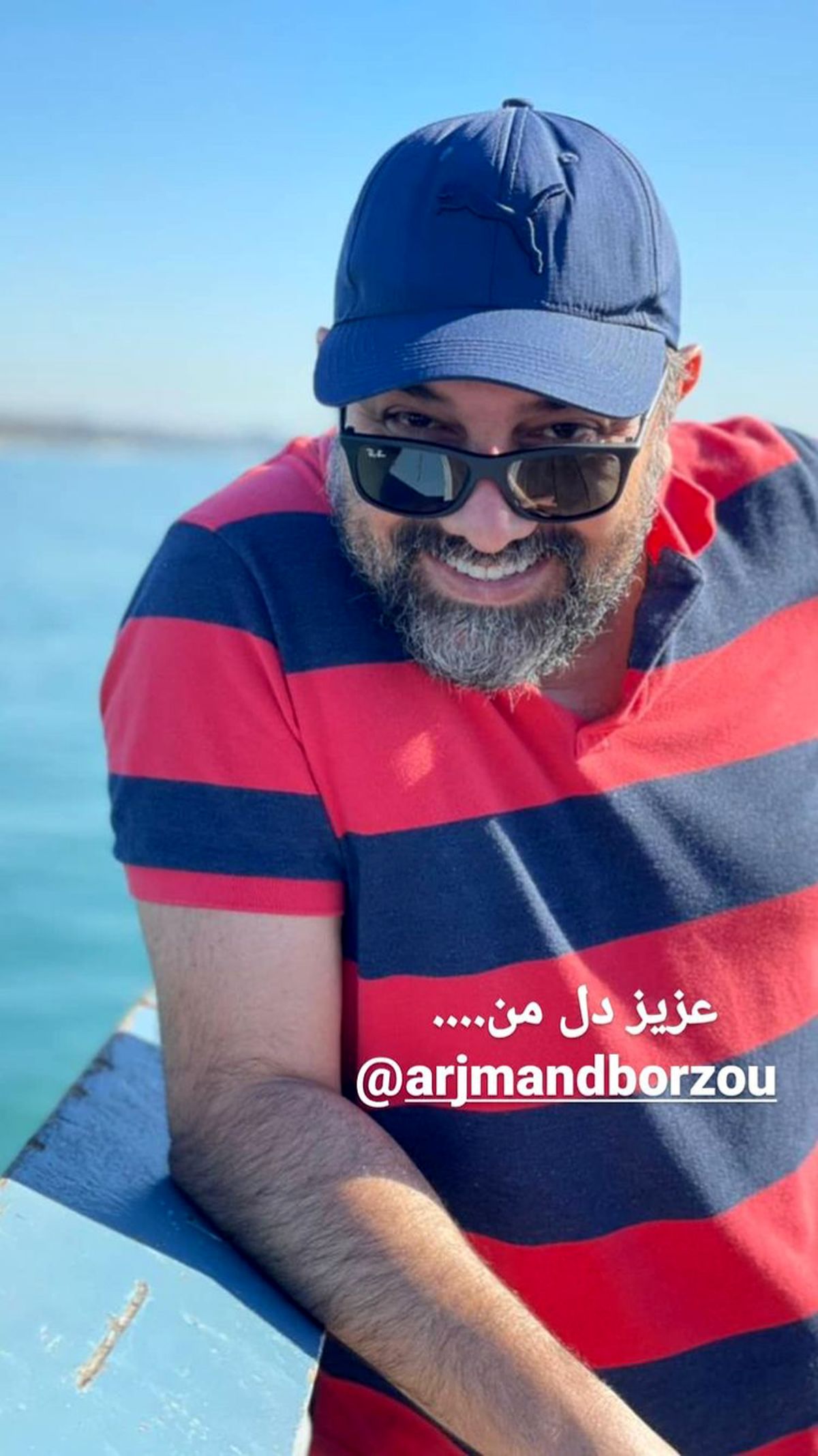 برزو ارجمند با تیپ اسپرت + عکس